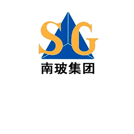 南玻集團(tuán)